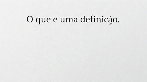 O que é uma definição e quem decide o sentido das coisas